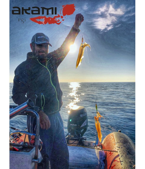 PALICA AKAMI HOTARU EGING SPECIAL 210 10-130GR