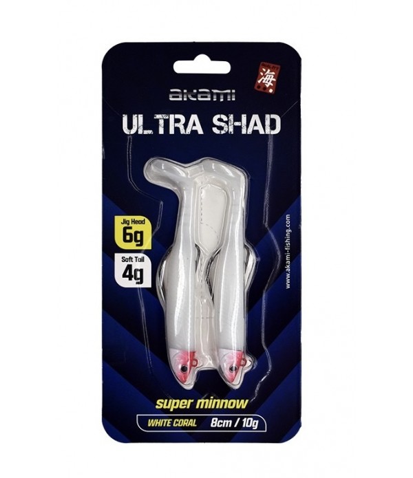 AKAMI SEABASS ULTRA SHAD 8CM 10GR WHITE CORAL