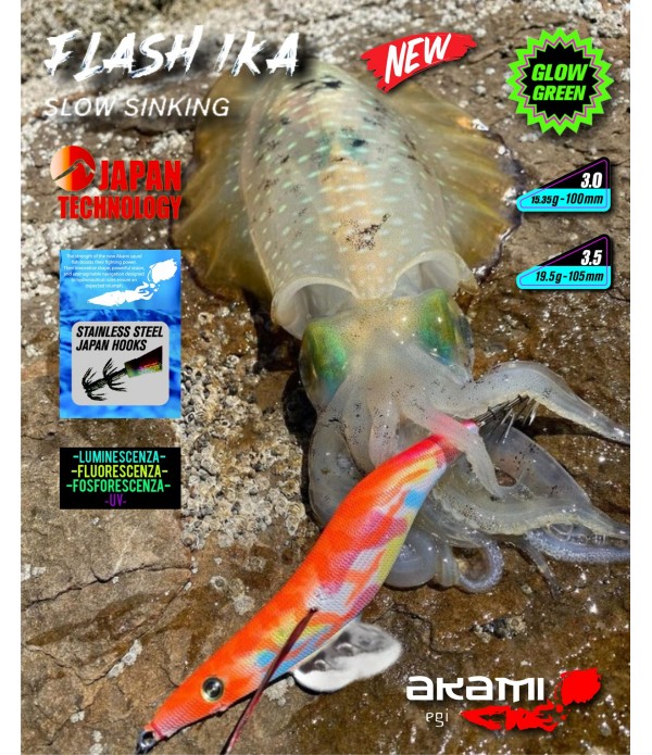 AKAMI FLASH IKA EGI 3.0