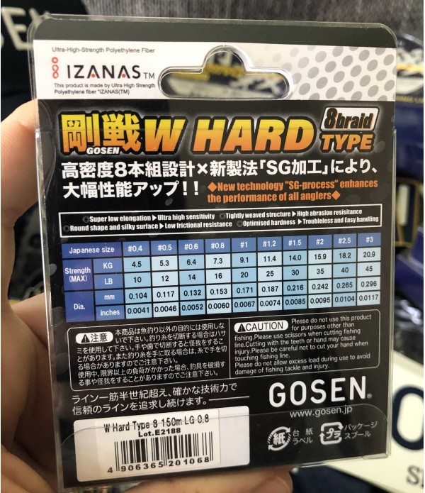 GOSEN VRVICA W HARD TYPE 8 LIGHT GREEN 150M                    