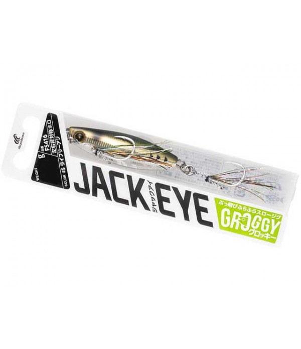 HAYABUSA JACK EYE JIG ŽLICA GROOGY 60GR