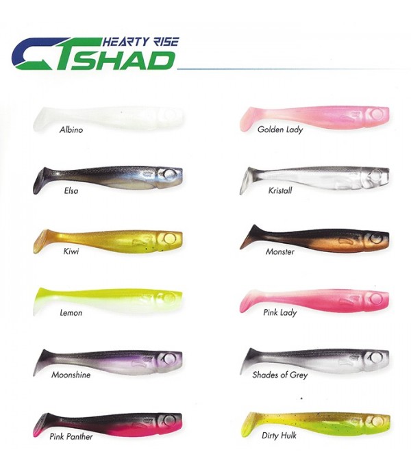 HEARTY RISE SILIKONSKA VABA CT SHAD 14CM 3KOM