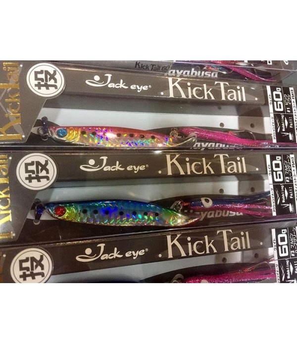 HAYABUSA VABA JACK EYE KICK TAIL INCHIKU 60GR