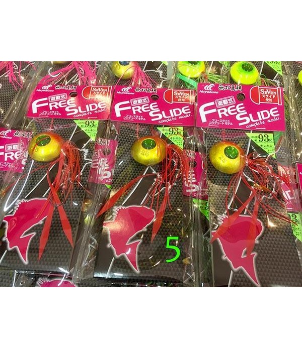 HAYABUSA VABA FREE SLIDE 93GR