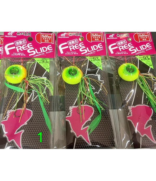 HAYABUSA VABA FREE SLIDE 93GR