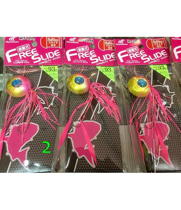 HAYABUSA VABA FREE SLIDE 93GR