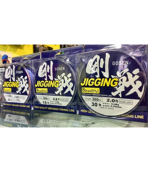 GOSEN VRVICA JIGGING PE 8X MULTICOLOR 300M