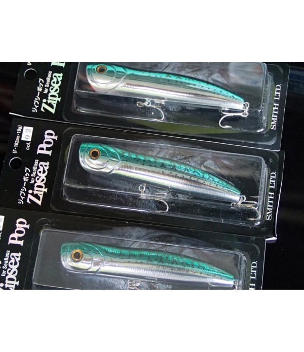 SMITH VABA ZIPSEA POP 10,2CM 18GR